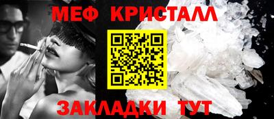 гидропоника Волжск