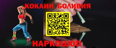 гидропоника Волжск