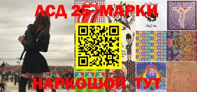 гидропоника Волжск