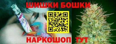 винт Волжский