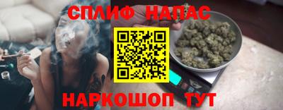 гидропоника Волжск