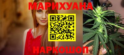 гидропоника Волжск