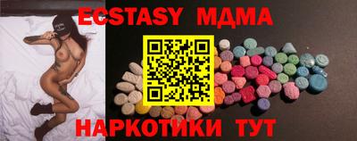 гидропоника Волжск