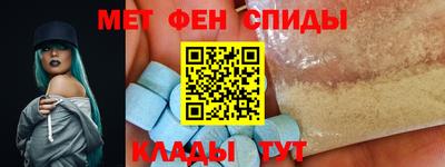 гидропоника Волжск