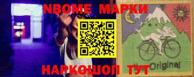 винт Волжский